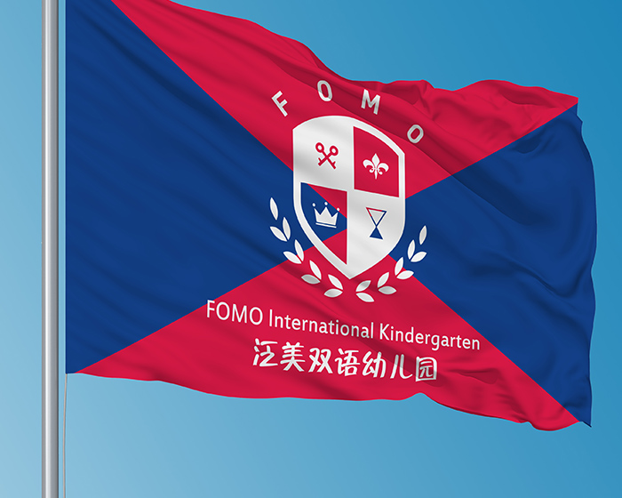 幼兒園空間設(shè)計設(shè)計案例