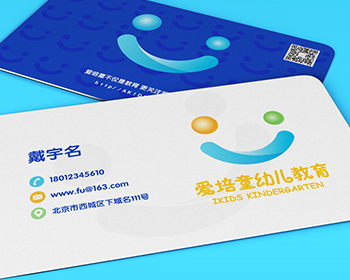 幼兒園標志設(shè)計案例