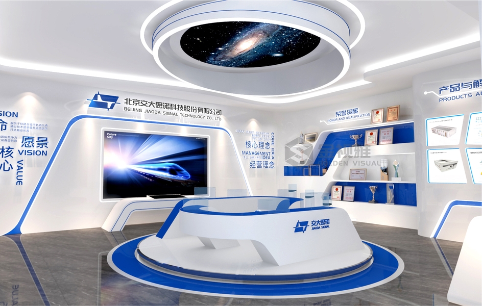 文化環(huán)境設計