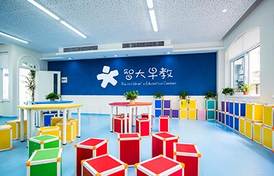 幼兒園品牌設(shè)計