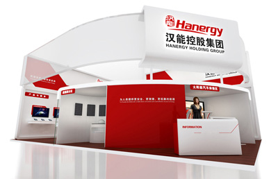 品牌|漢能空間設(shè)計(jì)