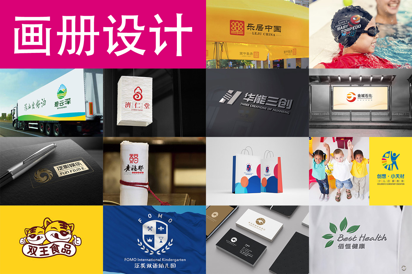 {dede:field.title/} {dede:field.seotitle /}